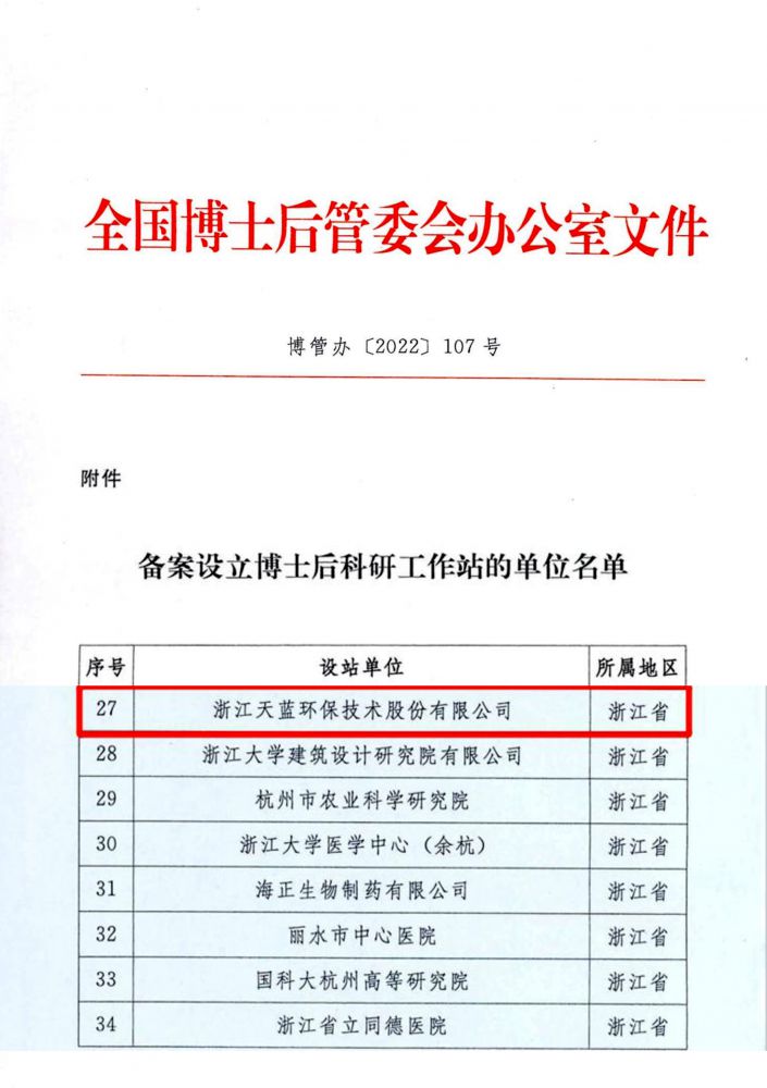 无标题-1.jpg